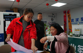 教学环境