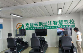 教学环境