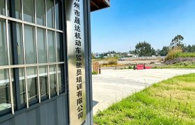 教学环境