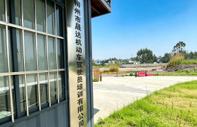 教学环境
