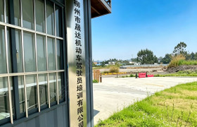 教学环境