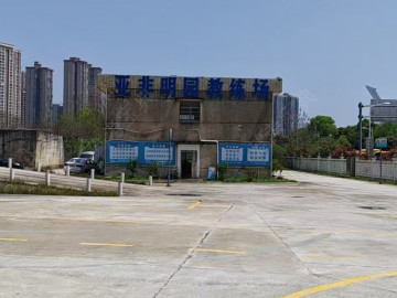 亚非驾校