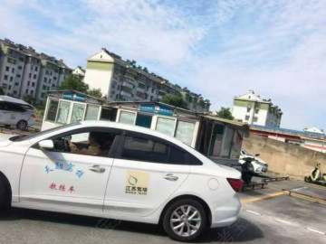 天勋驾校