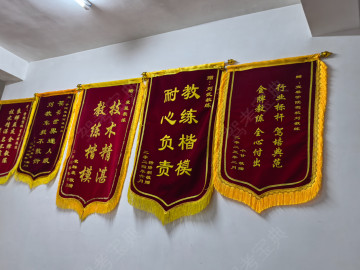 同林驾校