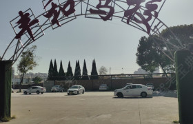 教学环境