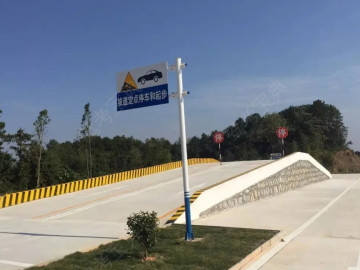 亚非驾校