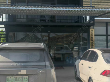 江顺驾校