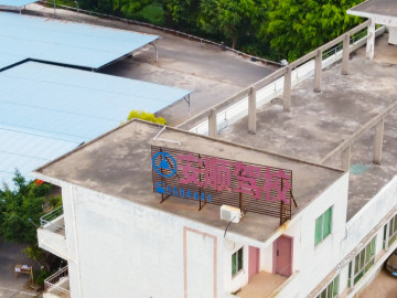 安顺驾校